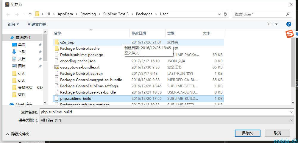 Davidvivi博客