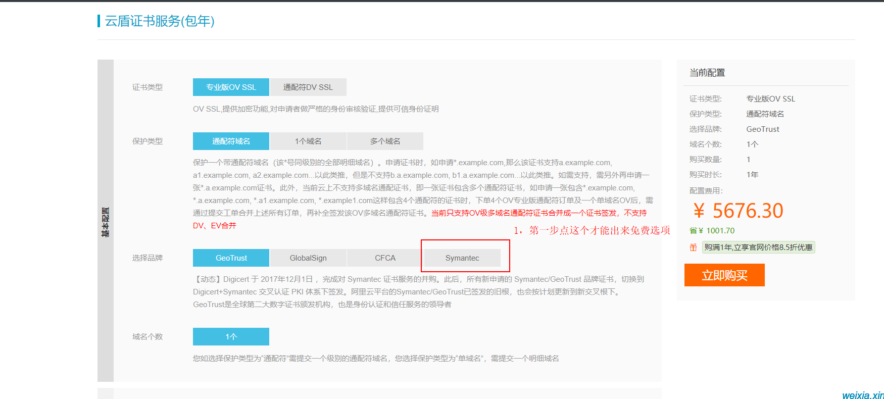 白俊遥博客